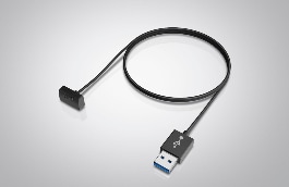 Cable de carga para llave Activity image
